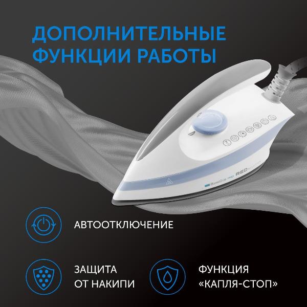 red-solution-rss-5906-5