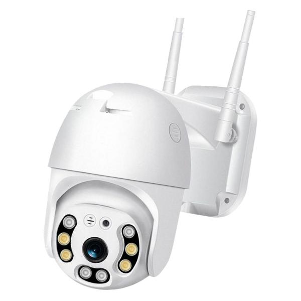 smartrules-bs-ip03wx