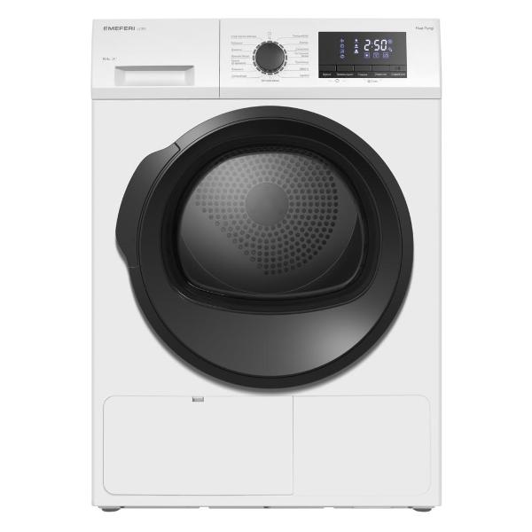 meferi-mdr1015wh-hp-ultra