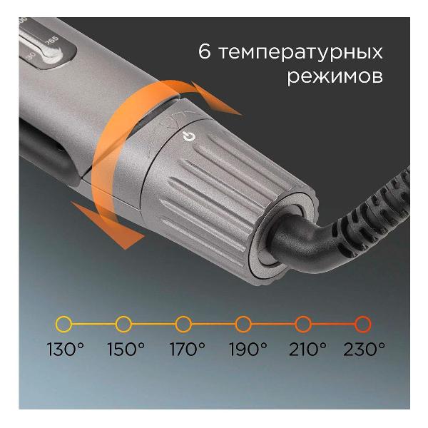 redmond-hs1714-grey-6