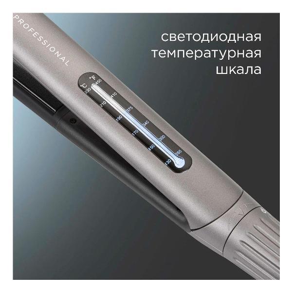 redmond-hs1714-grey-7