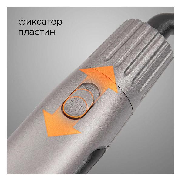 redmond-hs1714-grey-8