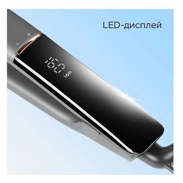 redmond-hs1716-grey-4