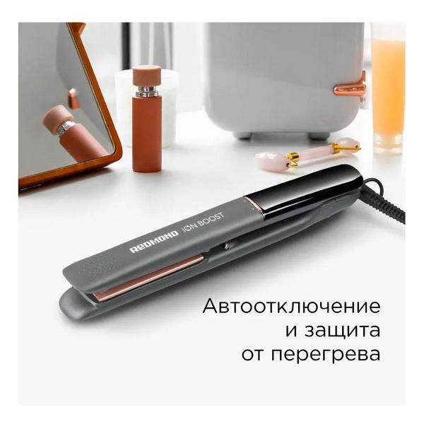 redmond-hs1716-grey-5