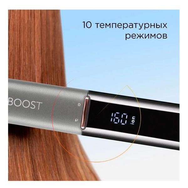 redmond-hs1716-grey-6