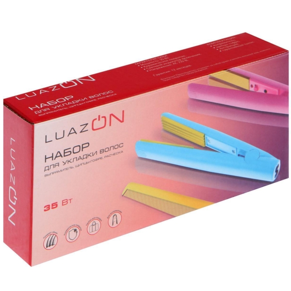 luazon-home-lw-28-pink-1262937-5