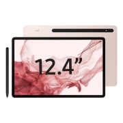 samsung-galaxy-tab-s8-wi-fi-8-128gb-pink-gold-sm-x800