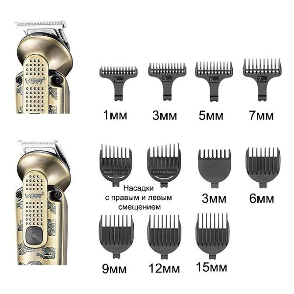 vgr-professional-v-103-3