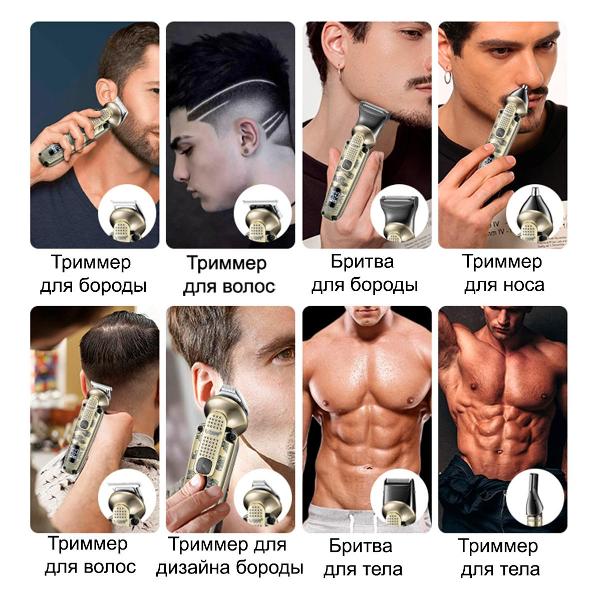 vgr-professional-v-103-4