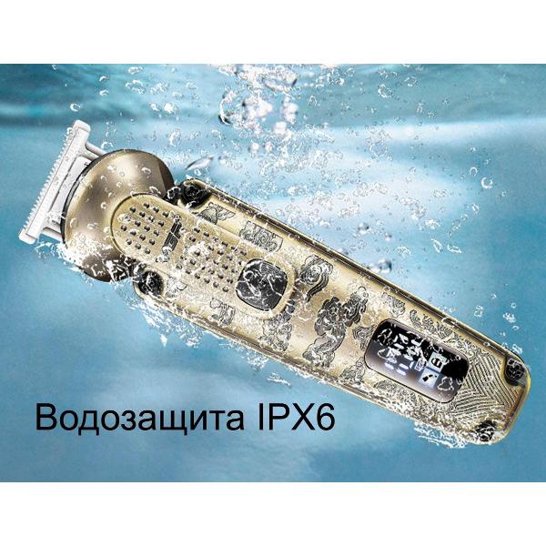 vgr-professional-v-103-5