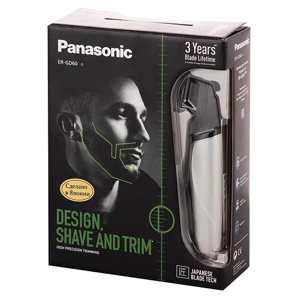 panasonic-er-gd60-s803-6