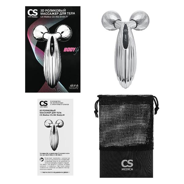 cs-medica-cs-302-bodylift-4