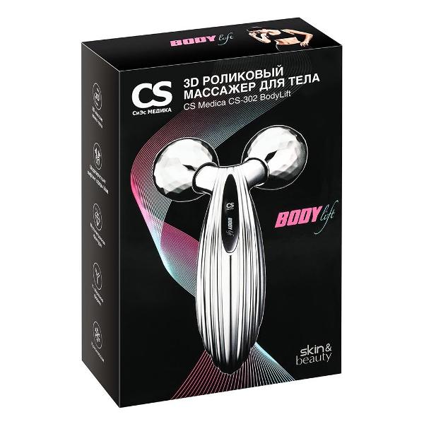 cs-medica-cs-302-bodylift-5