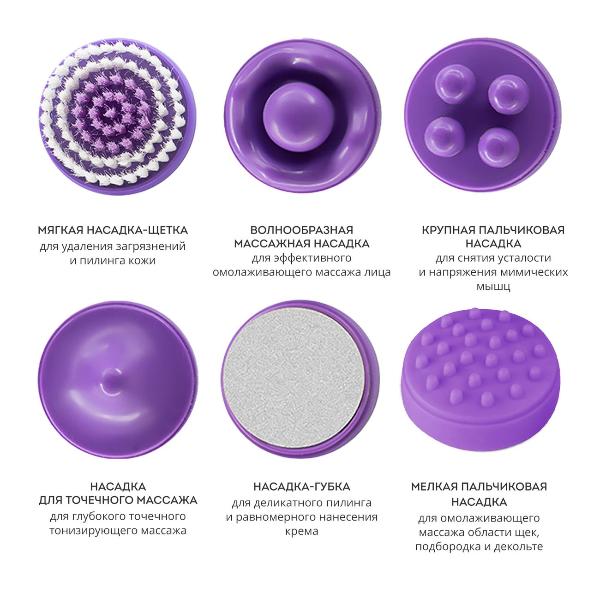 galaxy-line-gl4941-7