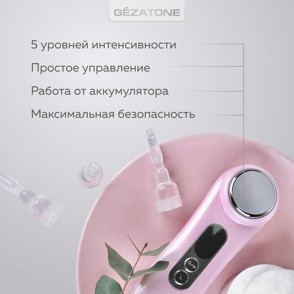 gezatone-m776-galvanic-beauty-spa-plus-3