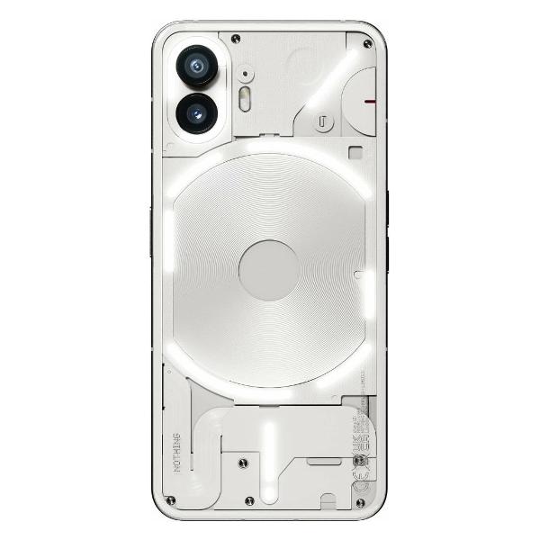 nothing-phone-2-12-256gb-white-3