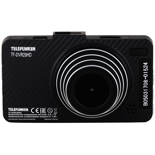 telefunken-tf-dvr28hd-black
