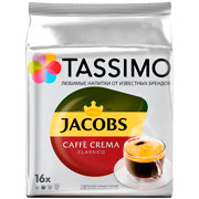 tassimo-jacobs-kafe-krema-klassik-16-sht