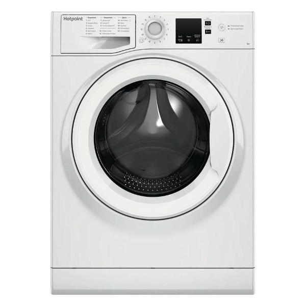 hotpoint-nus-5015-h-ru