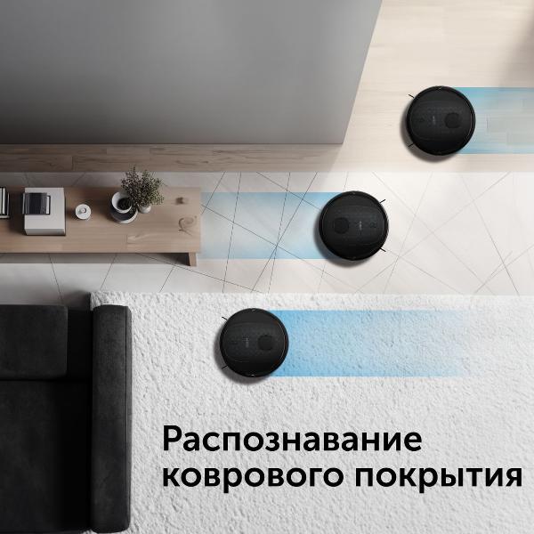 red-solution-rv-rl6100s-wi-fi-3