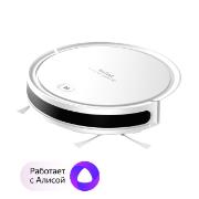 tefal-x-plorer-serie-50-rg7387wh