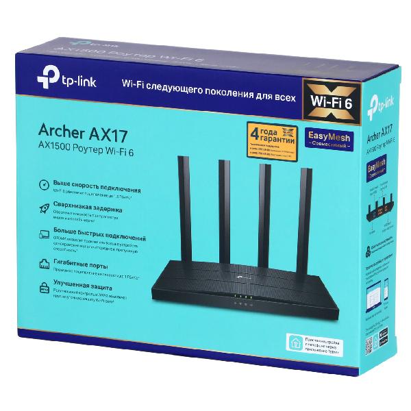 tp-link-archer-ax17-ax1500-5