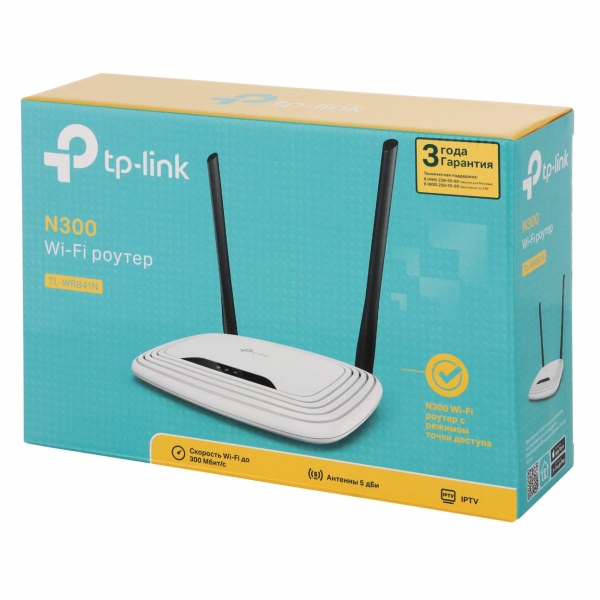 tp-link-tl-wr841n-v140-2