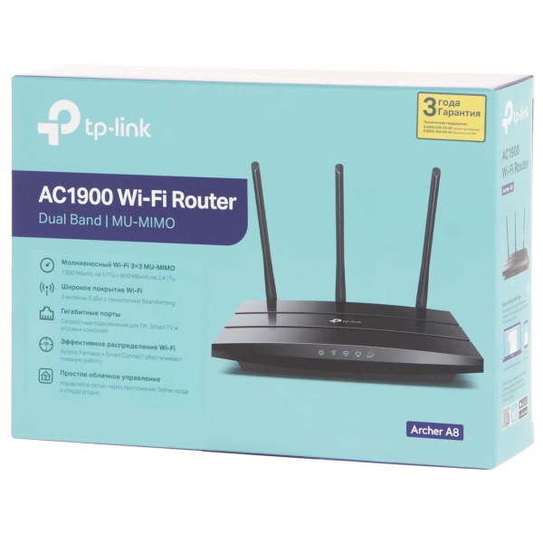 tp-link-archer-a8-ac1900-2