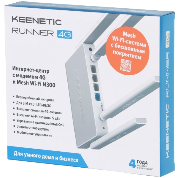 keenetic-runner-4g-kn-2211-2