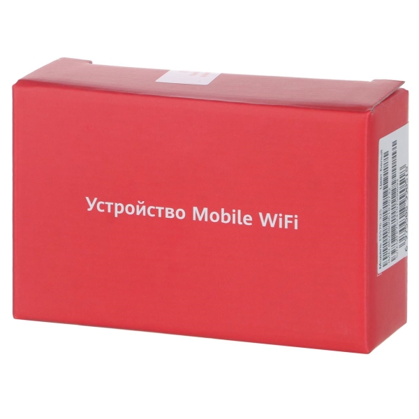 brovi-4g-mobile-wi-fi-3s-white-e5576-325-7