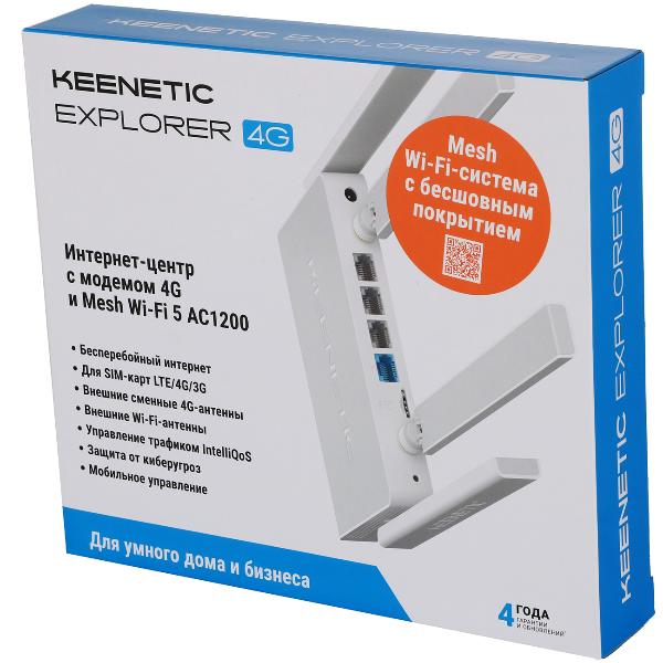 keenetic-explorer-4g-kn-4910-ac1200-7
