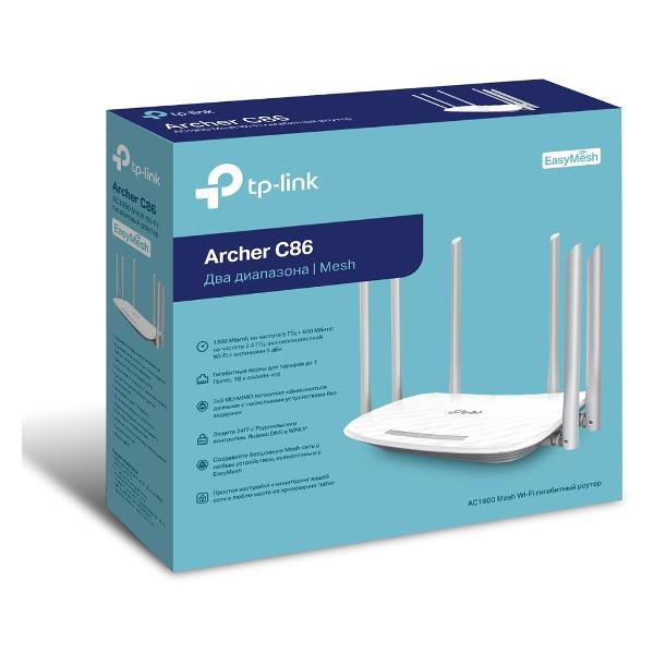 tp-link-archer-c86-3