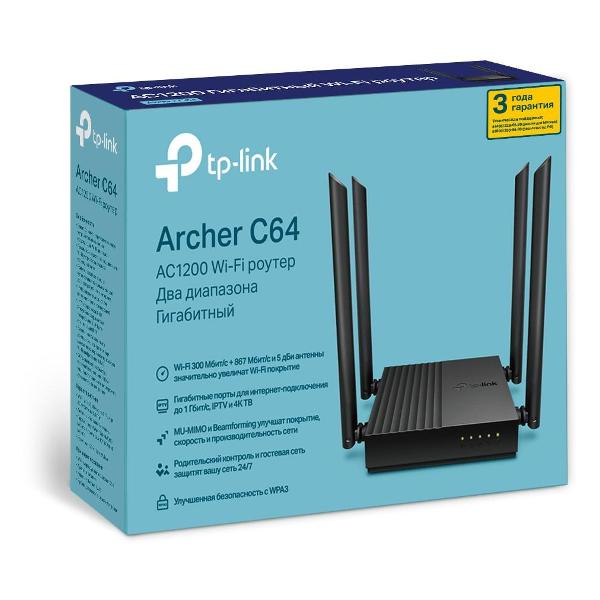 tp-link-archer-c64-4