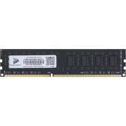 compit-ddr3-8gb-dimm-1600-15v-cmptddr38gbd160015
