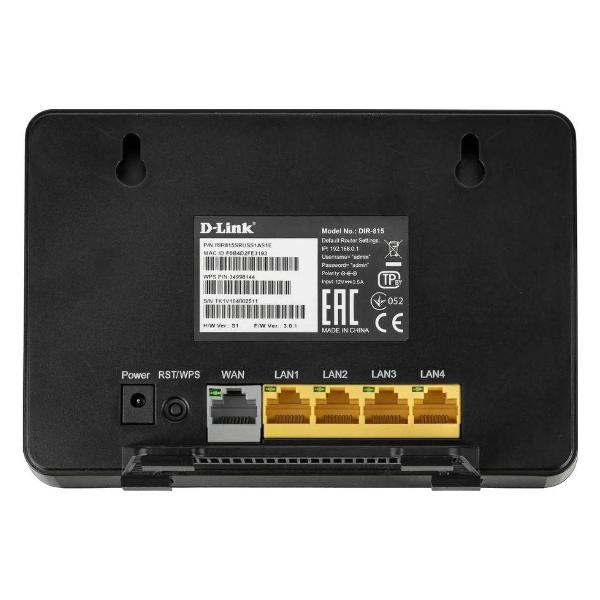d-link-dir-815-s-chernyi-2