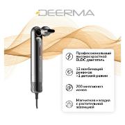 deerma-dem-cf52w