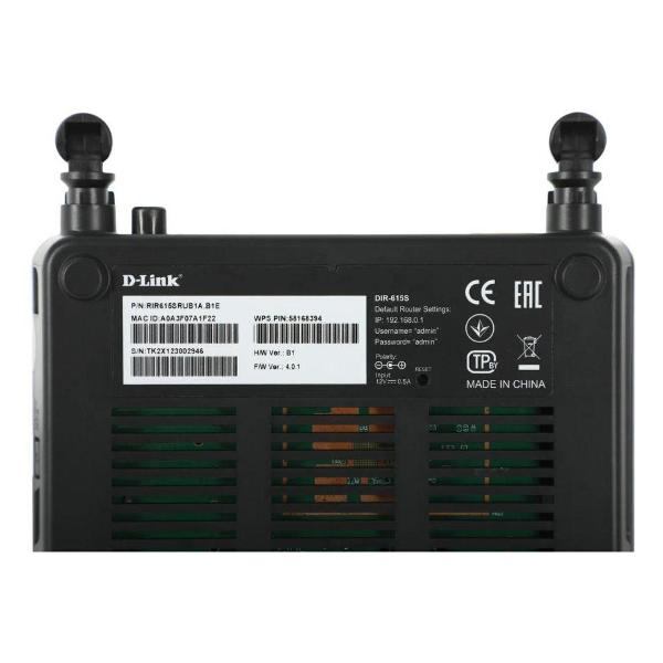 d-link-d-link-dir-615s-chernyi-9