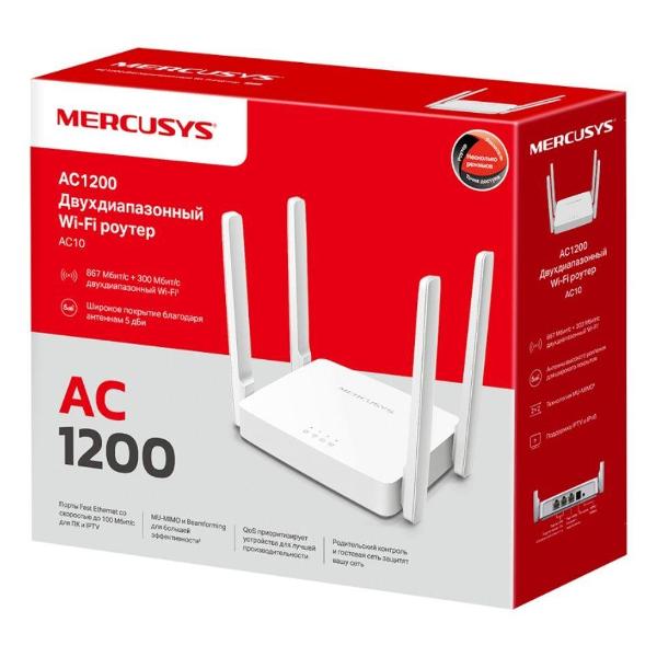 mercusys-ac10-belyi-4