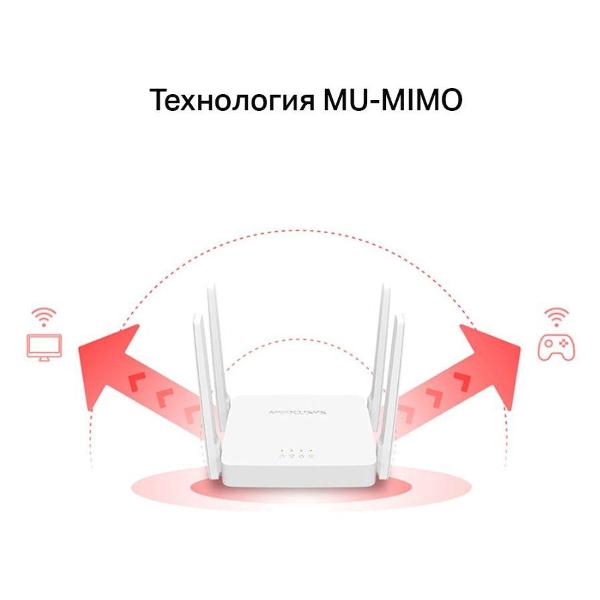 mercusys-ac10-belyi-8