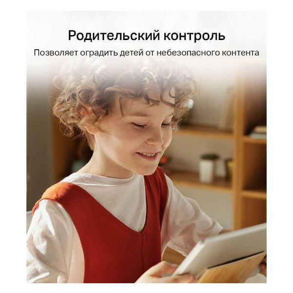 mercusys-ac10-belyi-9