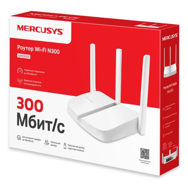 mercusys-mw305r-belyi-9