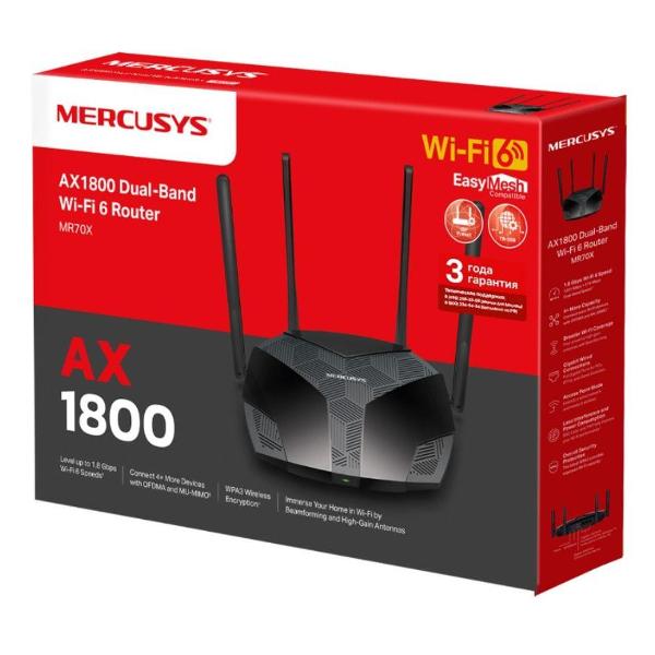 mercusys-mr70x-chernyi-3