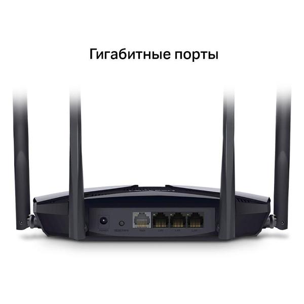 mercusys-mr70x-chernyi-6