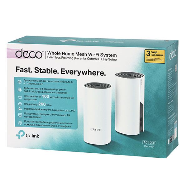 tp-link-deco-e4-2-pack-5