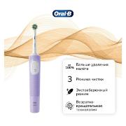 oral-b-vitality-pro-protect-x-clean-pinkle-d1034133