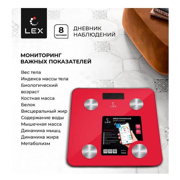 lex-lxbs-9014-5