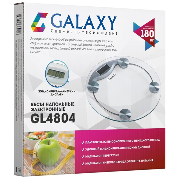 galaxy-gl4804-5