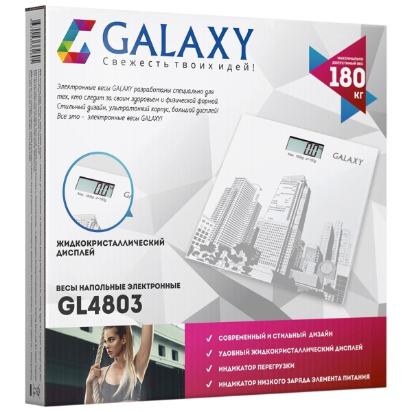 galaxy-gl4803-5