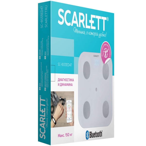 scarlett-sc-bs33ed47-7