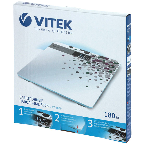 vitek-vt-8079-3